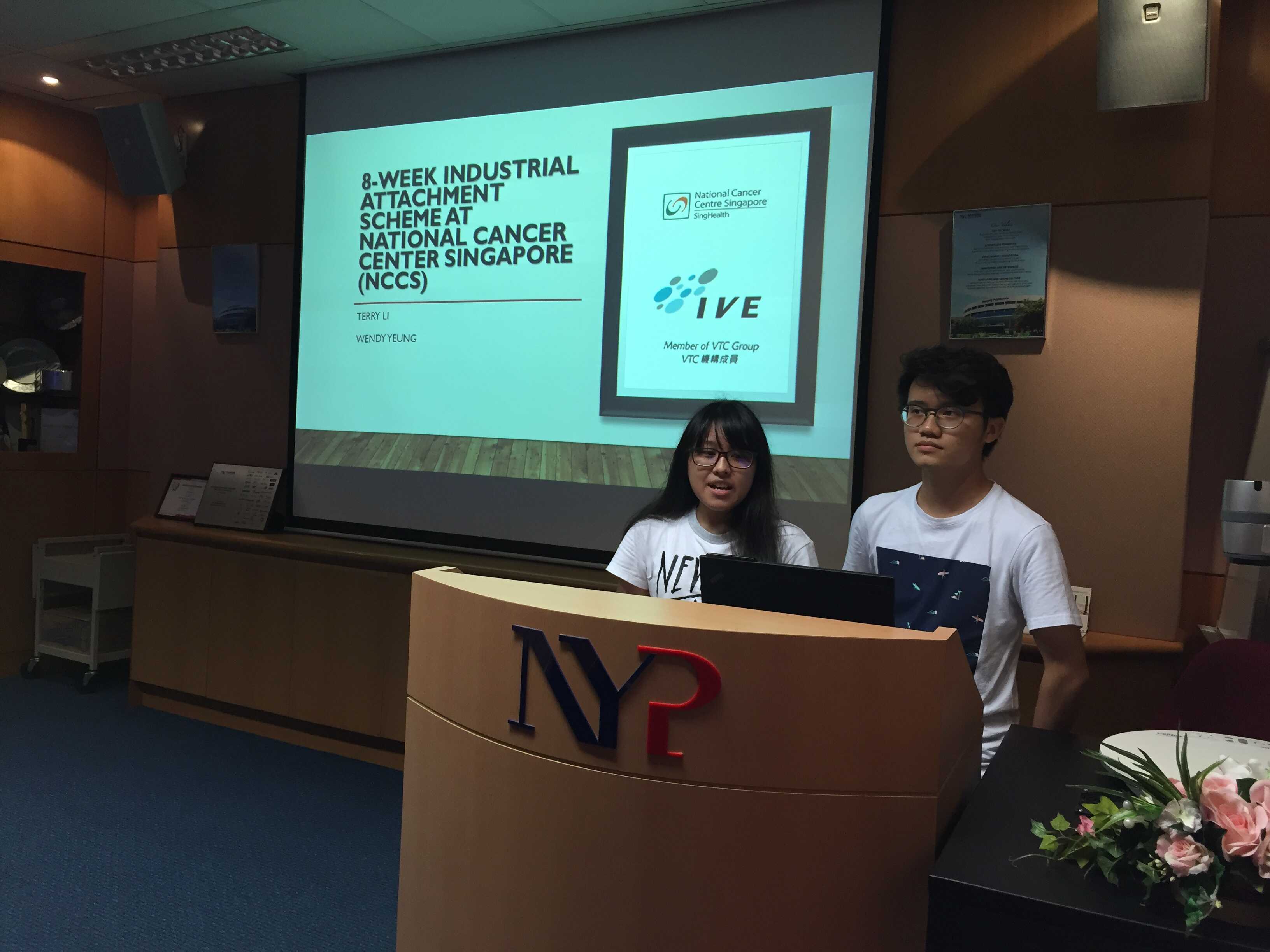 學生到新加坡國家癌症中心進行為期8星期的工作實習